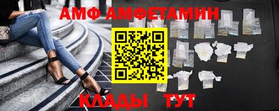 метадон Донской