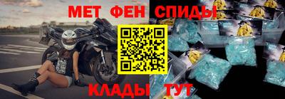 мдпв Балашиха