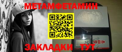 хмурый Донецк