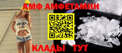 хмурый Донецк