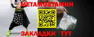 хмурый Донецк