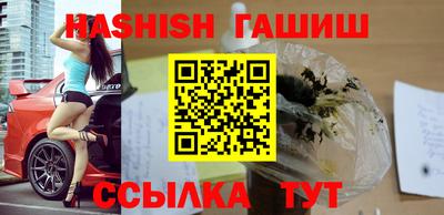 метадон Донской