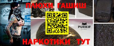 мдпв Балашиха