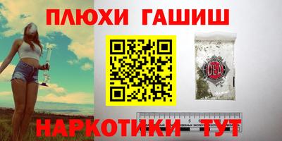 метадон Донской