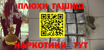 мдпв Балашиха