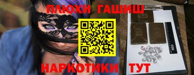 мдпв Балашиха