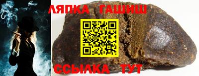 кокаин премиум Дубна