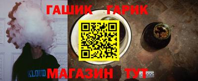 кокаин премиум Дубна