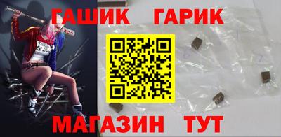 кокаин премиум Дубна