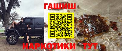 кокаин премиум Дубна