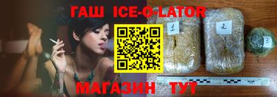 кокаин премиум Дубна