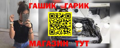 хмурый Донецк