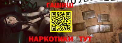 мдпв Балашиха