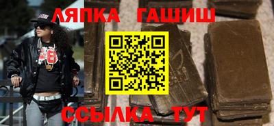 мдпв Балашиха