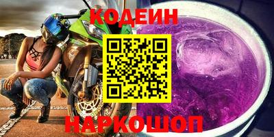 метадон Донской