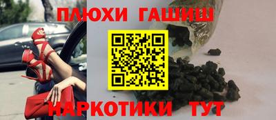 метадон Донской