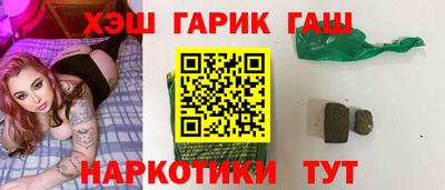кокаин премиум Дубна
