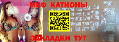 мдпв Балашиха