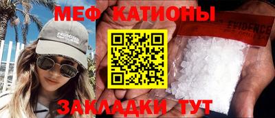 хмурый Донецк