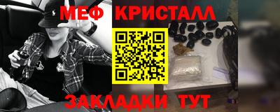 мдпв Балашиха