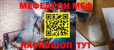 кокаин премиум Дубна