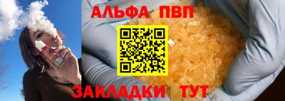 кокаин премиум Дубна