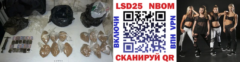 Лсд 25 экстази кислота  Клин 
