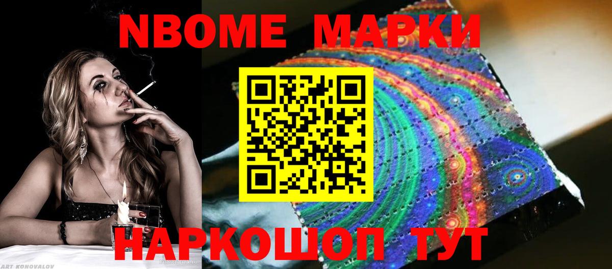 Клин  ЛСД экстази ecstasy  LSD-25 экстази кислота  Вход с VPN 